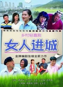 桃乃木香奈无码[中文字幕609MB][百度云]